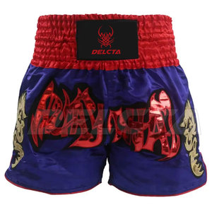 กางเกงมวยไทย Jitsu ดีไซน์ใหม่ - Product Image 5