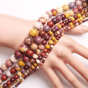 ลูกปัดหินมูคาอิทธรรมชาติหลากสีทรงกลมสำหรับทำเครื่องประดับ สร้อยข้อมือ สร้อยคอ DIY อุปกรณ์เสริมเสน่ห์ - Product Image 2