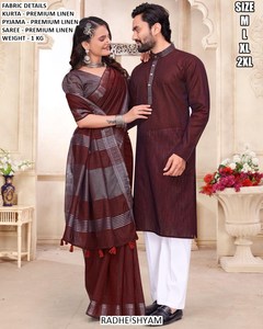 Kurta/Kurti classique pour couple en lin brodé Bandhani, longueur au sol, pour mariage et fête - Product Image 3