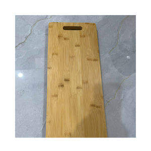 Planche à découper en bambou naturel, planche à découper robuste, planche de préparation pour la cuisine, pour légumes, viande, fruits et préparation alimentaire - Product Image 1