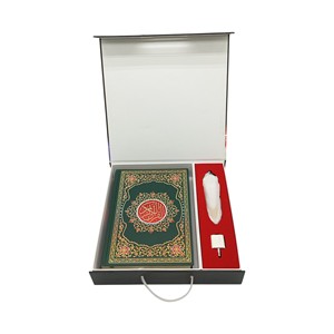 Stylo de lecture numérique Coran Al-Huda en gros, ensemble de 16 Go avec traduction en indonésien, pachtou, kurde, OEM - Product Image 1