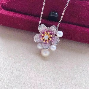 Cherry Blossom Style Freshwater <b>Pearl</b> Multi Bead <b>Jewelry</b> <b>Set</b> Fine Craft Pendant Earrings Ring - Product Image 3