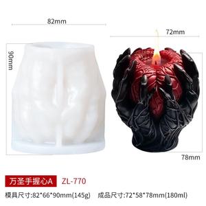 Halloween <b>Hand</b> Holding Heart Aromatherapy Candle Horror Epoxy Candle Silicone <b>Mold</b> - Product Image 6