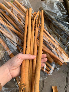 อบเชยจากรถราง - Product Image 3