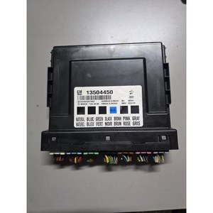 Module de commande de carrosserie (BCM) Chevrolet compatible avec le module de commande de carrosserie (BCM) Chevrolet - 13504450 pour pièces automobiles Bosch. - Product Image 2