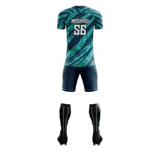 Conjuntos de camisetas de fútbol de tela transpirable de secado rápido de alta calidad, camiseta de fútbol con logotipo personalizado, cuello en V, Media manga, equipo de poliéster 100% - Product Image 3