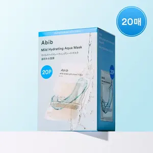 Abib Heartleaf AquaSheet Mask 20 Feuilles Masques faciaux pH légèrement acides de haute qualité - Product Image 1