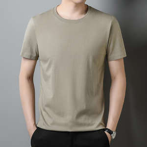 T-shirt unisexe en coton respirant de qualité supérieure, à manches courtes, couleur unie, classique et polyvalent, pour homme et femme, avec logo personnalisé OEM. - Product Image 4