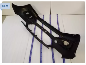 Black Front <b>Bumper</b> Assembly for Maruti Suzuki Baleno 2nd Gen Replacement Body Panel Auto Repair - Product Image 3
