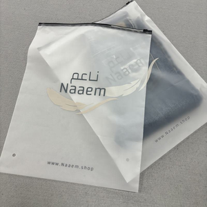 Sac à fermeture éclair en métal givré de haute qualité, biodégradable, avec impression de logo personnalisée, écologique, recyclable, sans nickel - Product Image 2