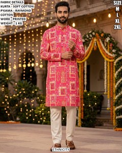 Veer Heritage for Cotton Traditional Party Floor-Length Regular Fit <b>Men's</b> <b>Kurta</b> - Product Image 4
