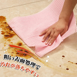 Lingettes de nettoyage de cuisine non tissées durables et très efficaces pour le nettoyage de cuisine - Product Image 6
