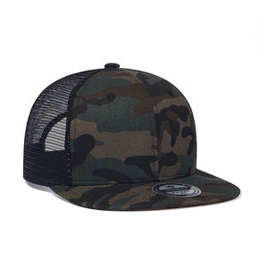 Casquette Snapback Camouflage à 5 Panneaux à Visière Plate Personnalisable en Gros – Casquette Trucker Brodé Sportive Quatre Saisons pour Hommes et Femmes - Product Image 3