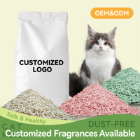 Litière pour chat à base de plantes, agglomérante, jetable dans les toilettes, faible teneur en poussière, contrôle naturel des odeurs, écologique, biodégradable, légère, emballage personnalisé