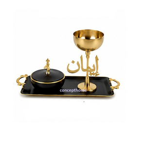 Brass Incense <b>Burner</b> Set With Tray And Arabic Script Design Hand-Made Religious Use All-Season - Product Image 6