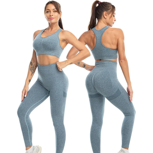 Ensemble de yoga 2 pièces pour femme, col rond, bretelles réglables, taille haute, soutien-gorge et leggings sans manches en polyester/coton élastique - Product Image 4