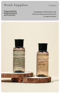 Ensemble d'articles de toilette jetables de luxe écologiques et personnalisables pour hôtels 5 étoiles, emballage sur mesure pour usage domestique et spa - Product Image 5