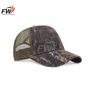 หมวกพรางลายทหารสั่งทำขายส่ง แฟชั่นกลางแจ้ง สำหรับล่าสัตว์ หมวกยุทธวิธี ปรับขนาดได้ ระบายอากาศได้ดี สำหรับผู้ชายและผู้หญิง - Product Image 3