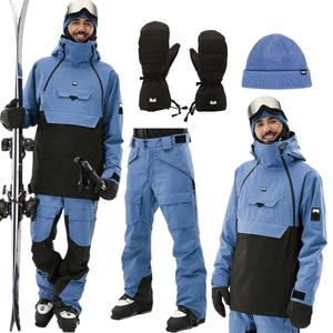 Ensemble de ski Monteec AMS SPORTS INTL respirant, isolé, imperméable 10 000 mm - Veste, pantalon, mitaines et bonnets en tissu Tex avec fermeture éclair - Product Image 1