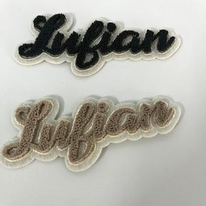 Écusson brodé thermocollant personnalisé avec logo, idéal pour vêtements, sacs, casquettes, DIY, vente en gros, badge brodé 3D, transfert thermique - Product Image 1