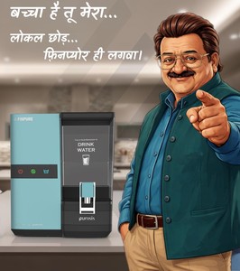 ระบบกรองน้ำดื่ม FINPURE OCEAN BLUE แบบ Reverse Osmosis พร้อมถังเก็บน้ำ 9 ลิตร สำหรับใช้ในครัวเรือน - Product Image 2