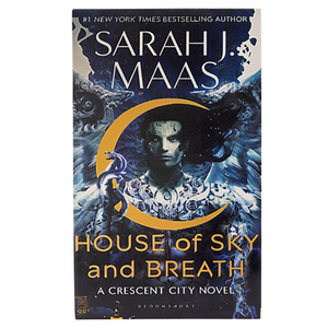 La Casa del Cielo y la Respiración de Sarah J. Maas, Impresión de Libros Personalizados con Tapa Blanda - Product Image 2