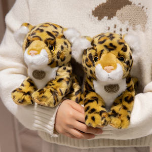 Peluche de Jaguar de la Selva, Suave y Económico, de 15cm y 20cm, Personalizable, en Oferta - Product Image 2