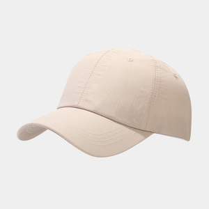 Hot Selling Breathable <b>Waterproof</b> Fast Dry Sun <b>Hat</b> Custom Baseball <b>Hat</b> Men Women Simple Small Fresh Cap Sport - Product Image 2