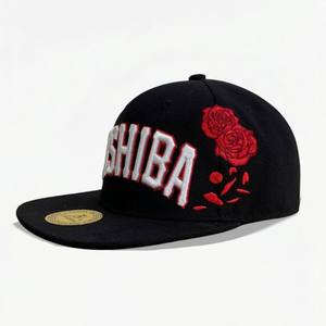 Gorra Snapback Versátil con Diseño Limpio y Materiales Resistentes, Ideal para un Estilo Casual y Uso Repetido - Product Image 1