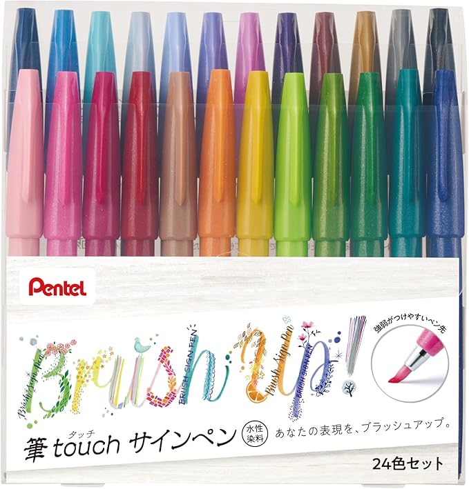 24 color suit