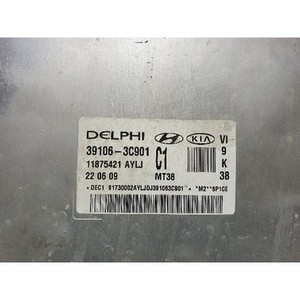 Equus a utilisé des ECU et des modules informatiques 391063C901 - Product Image 3