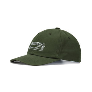 Gorra Deportiva con Logotipo Personalizado, Impresión por Sublimación en Relieve de Alta Calidad, 100% Algodón Canvas, Unisex, Casual, para las Cuatro Estaciones, de 6 Paneles - Product Image 4