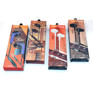 Factory direct sales of customized headphones, supermarket headphone paper packaging, gift <b>boxes</b>, and packaging with logo. - Product Image 2