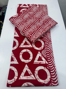 Tela Batik con Estampado de Cera, Patrón Geométrico Abstracto, Color Marrón y Blanco, 58/60 Pulgadas, Textil para el Hogar, Material de Algodón Tejido - Product Image 5