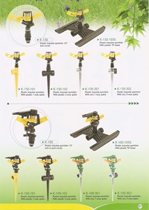 Taiwan Plastic Sprinkler 1-Way-Spike - Product Image 4
