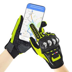 Guantes de Seguridad para Motociclismo y Ciclismo, Personalizables, de PU, con Pantalla Táctil, Transpirables, Ecológicos, para las Cuatro Estaciones, de Alta Calidad para Uso en Exteriores - Product Image 2