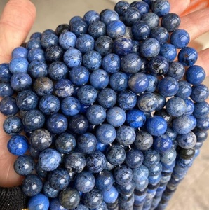 Perles de pierre précieuse lisses en Dumortierite bleue naturelle, brin complet de 15,5 pouces, certifiées IGI, provenance Rajasthan, pour la fabrication de bijoux, vente en gros - Product Image 4