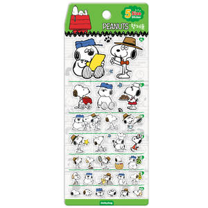 Hoja de pegatinas de epoxi con diseño clásico de Beagle blanco, 4 diseños, 5 tamaños, lámina dorada, acabado en cúpula gruesa, fabricado en Corea, material DAP PVC - Product Image 2