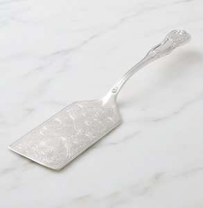 Silver Vintage Cake Server Spatula Rectangular Ornate <b>Engraved</b> Dessert Pie Serving <b>Tool</b> For Home And Party Use - Product Image 3