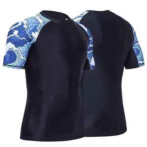 Camiseta de Compresión de Manga Corta para Hombre, Camiseta Deportiva de Compresión para MMA, Ropa de Compresión para Gimnasio y Entrenamiento, Ropa Deportiva Sostenible - Product Image 3
