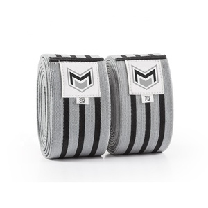 Genouillères élastiques de 78 pouces de long pour l'haltérophilie, soutien des genoux pour la musculation - Product Image 1