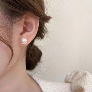 Boucles d'oreilles en argent sterling 925 de la série M Home Simplified, perles d'Akoya d'eau douce de qualité supérieure, sans défaut, 8-9 mm, avec boîte cadeau - Product Image 2