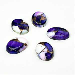Cabochon ovale en turquoise cuivrée Purple Buffalo, pierre précieuse non montée pour la création de bijoux - Product Image 1