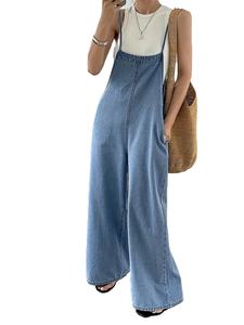 Overol de Mezclilla Holgado de Pierna Ancha, Estilo Elegante de Verano, Transpirable, Cintura Alta, Diseño Estructurado Vintage, Sin Elasticidad - Product Image 2