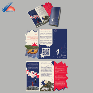 Vietnama4 Tri-fold quảng cáo in ấn Brochure | đầy đủ màu sắc in Offset với tùy chỉnh thiết kế hỗ trợ và dịch vụ OEM - Product Image 1