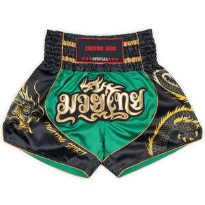 กางเกงมวยไทยสั่งทำพร้อมโลโก้สำหรับสโมสร - ระบายอากาศได้ดี แห้งเร็ว เหมาะสำหรับผู้ใหญ่ทั้งชายและหญิง ใช้สำหรับชกมวยและศิลปะการต่อสู้ - Product Image 3