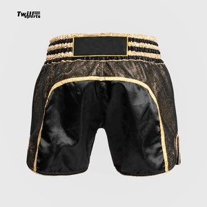 Venta caliente último deportivo sólido liso teñido transpirable secado rápido peso ligero Muay Thai Kickboxing Fight Shorts para hombres - Product Image 5