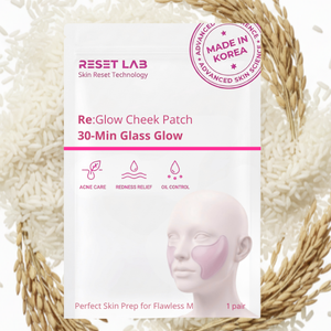 Patch per Guance in Idrogel OEM ODM PL Produttore di Cosmetici Coreani |   Patch Idratante Illuminante al Niacinamide di Riso con Etichetta Privata - Product Image 2