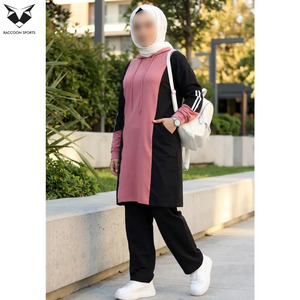 Fashion Muslim Women Contrast Panel Hoodie Tracksuit Long Sleeve Modest Sportswear Fleece 2 Piece Jogging Set - Product Image 4