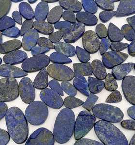 Cabujón de Piedra Preciosa de Lapislázuli Natural en Stock |   Piedra de pirita azul profundo para la fabricación de joyas |   Proveedor Mayorista a Granel en India - Product Image 2